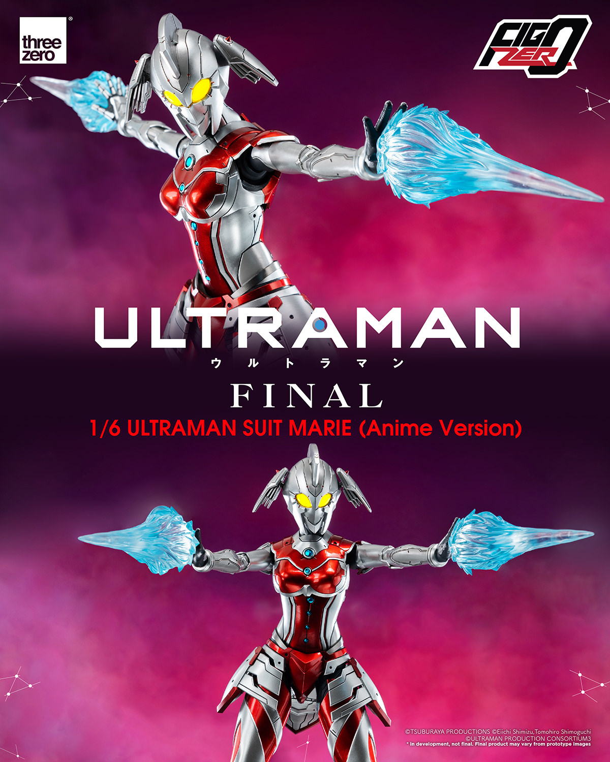 [Pre-Order] FigZero: Ultraman Final Season - Ultraman Suit Marie (Anime Version) 1/6 Scale Figure